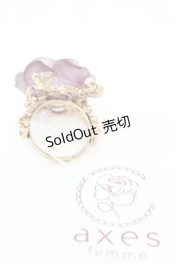 画像2: axes femme / フェイバリットローズリング  パープル O-25-11-06-040-AX-AC-IG-OS (2)