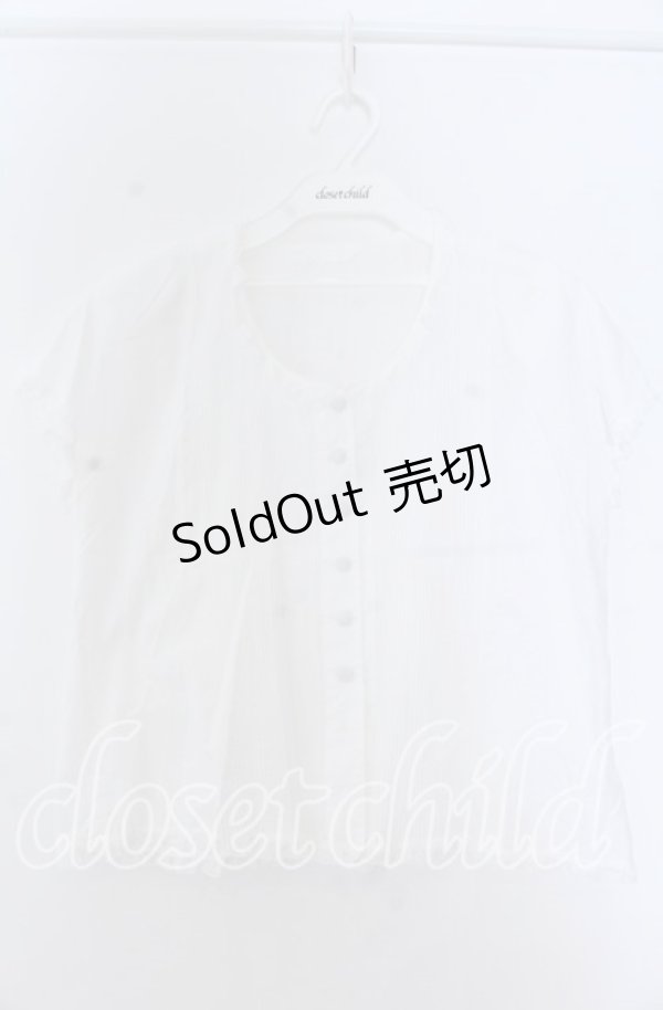 画像1: KANEKO ISAO / フロントピンタック半袖ブラウス  シロ O-25-11-07-052-EL-BL-OW-OS (1)