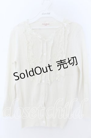 画像: Emily Temple cute / フリルリボン通しカーディガン  オフ O-25-11-07-055-ET-TO-IG-OS