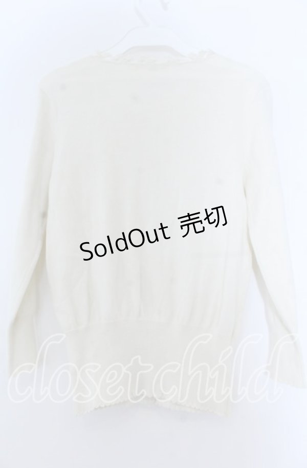 画像2: Emily Temple cute / フリルリボン通しカーディガン  オフ O-25-11-07-055-ET-TO-IG-OS (2)