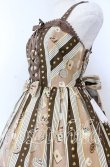 画像2: Angelic Pretty / Wonder Partyシャーリングジャンパースカート  ブラウン O-25-11-07-006-AP-OP-IG-OS (2)