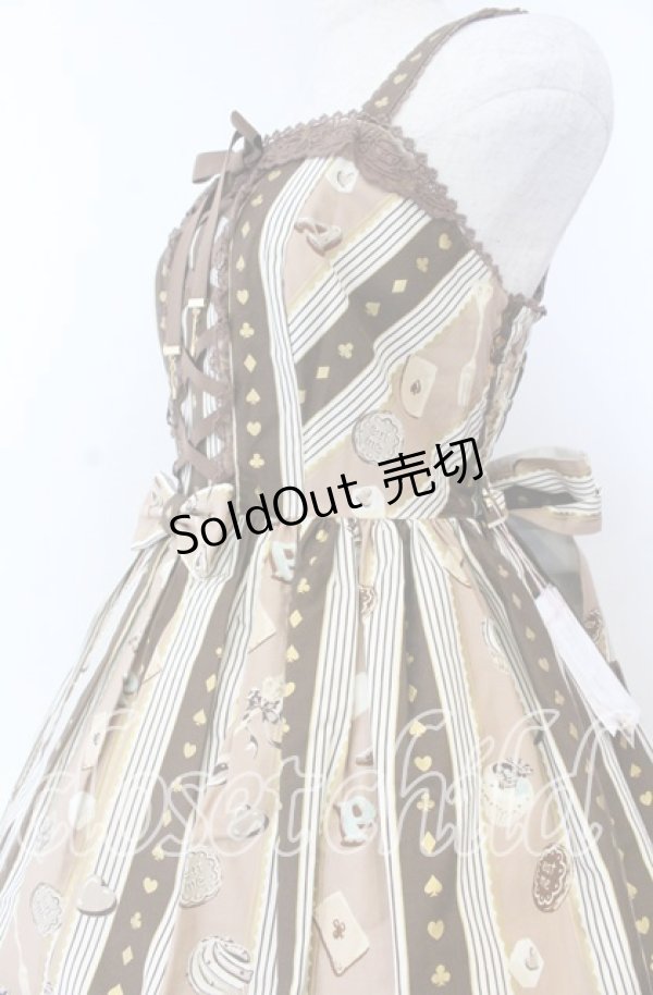 画像2: Angelic Pretty / Wonder Partyシャーリングジャンパースカート  ブラウン O-25-11-07-006-AP-OP-IG-OS (2)