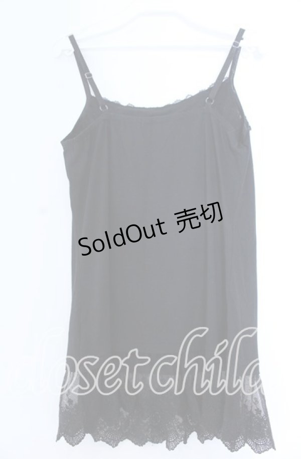 画像2: axes femme / 巻き薔薇ビーズ配色キャミソール  クロ O-25-11-07-060-AX-TO-IG-OS (2)