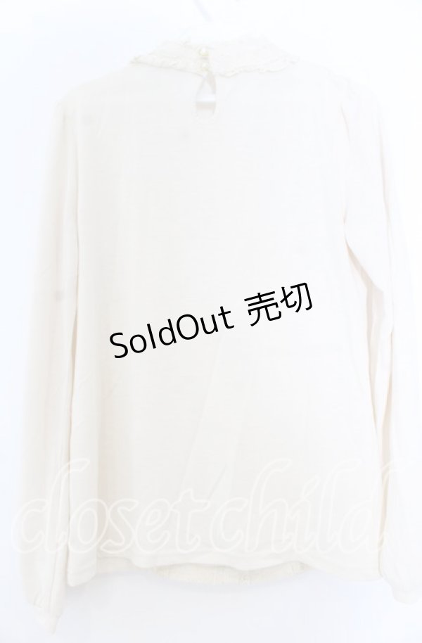 画像2: axes femme / スタンドカラーレースプルオーバー  アイボリー O-25-11-07-062-AX-TO-IG-OS (2)