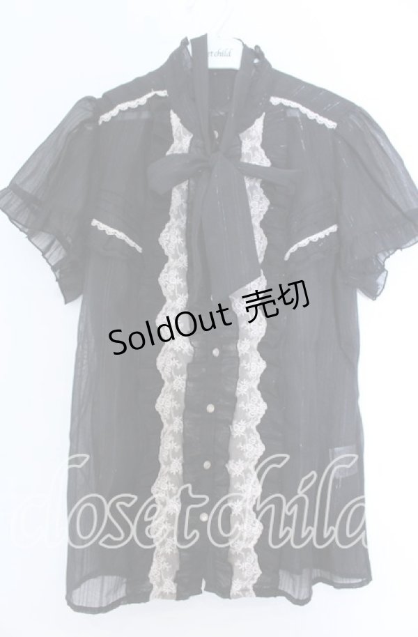 画像1: axes femme / ラメ透かしブラウス  クロ O-25-11-07-070-AX-BL-IG-OS (1)