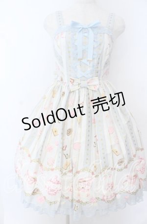 画像: Angelic Pretty / Wonder Partyシャーリングジャンパースカート  サックス O-25-11-07-007-AP-OP-IG-OS