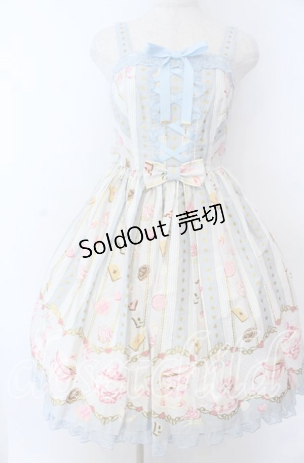 画像1: Angelic Pretty / Wonder Partyシャーリングジャンパースカート  サックス O-25-11-07-007-AP-OP-IG-OS (1)