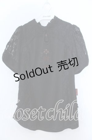 画像: Ozz oneste / 朧藤プルオーバー  ブラック×レッド O-25-11-07-075-OO-TO-IG-OS