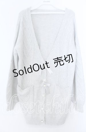 画像: Amavel / ケーブル編みカーディガン  グレー O-25-11-07-078-CA-TO-IG-OS