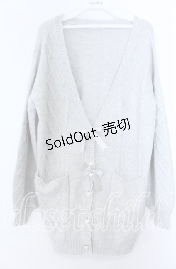 画像1: Amavel / ケーブル編みカーディガン  グレー O-25-11-07-078-CA-TO-IG-OS (1)