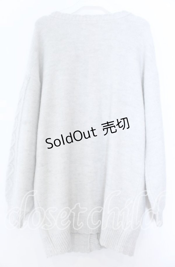 画像2: Amavel / ケーブル編みカーディガン  グレー O-25-11-07-078-CA-TO-IG-OS (2)