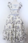 画像1: Victorian maiden / ロココブーケリボンティアードロングドレス  ブルー O-25-11-07-079-CL-OP-OW-OS (1)