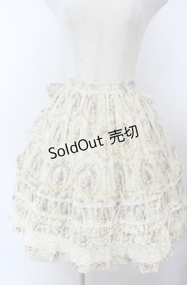 画像1: BABY,THE STARS SHINE BRIGHT / 花柄スカート  アイボリー O-25-11-07-082-BA-SK-OW-OS (1)