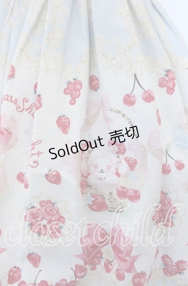 BABY,THE STARS SHINE BRIGHT / なかよしくみゃちゃんのいちごとレース