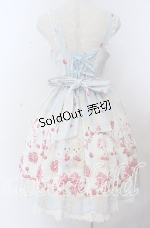 BABYさんのなかよしくみゃちゃん柄リリアンスカート BABY,THE STARS SHINE BRIGHT / なかよしくみゃちゃんのいちごとレース