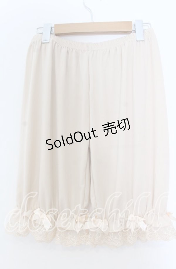 画像2: m petit by misako / ドロワーズ M ベージュ O-25-11-07-089-LO-PA-OW-OS (2)