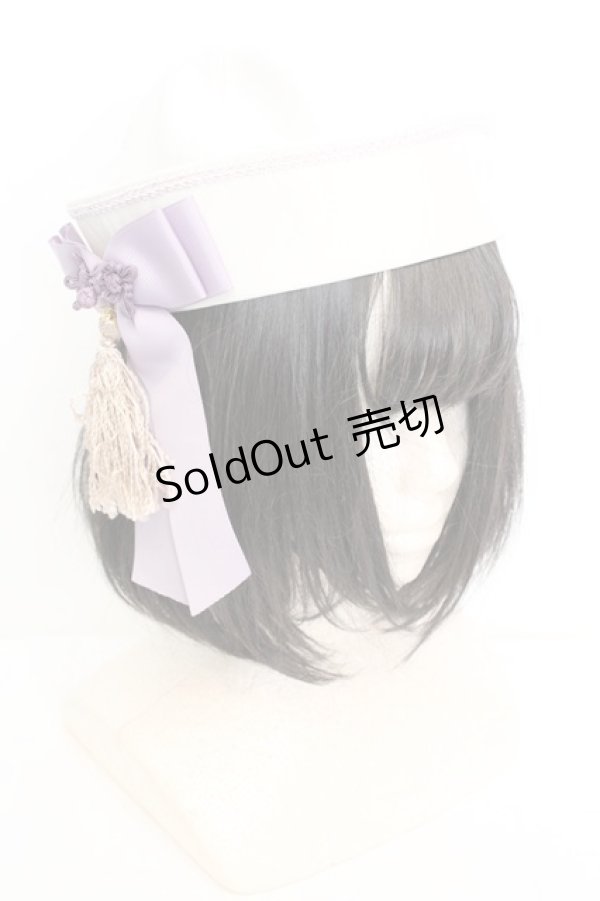 画像1: Amavel / キョンシーチャイナハット  ラベンダー O-25-11-07-1046-CA-AC-OW-ZT169 (1)