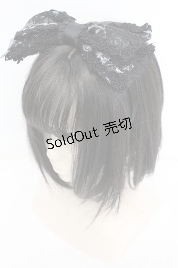 画像1: 【SALE】Moi-meme-Moitie / ローズフォレストレースカチューシャ  ブラック×ホワイト O-25-11-07-1060-MO-AC-IG-ZT171 (1)