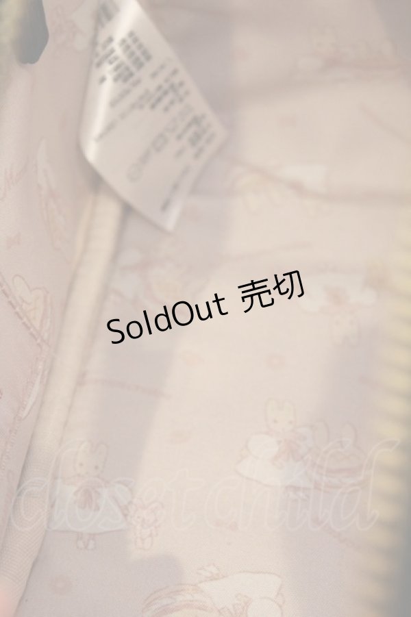 画像4: 【SALE】Maison de FLEUR / 青木 美沙子　Marroncream　リボンボストンバッグ  クロ O-25-11-07-1008-LO-BG-IG-ZT-K010 (4)