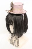 画像1: Angelic Pretty / Musee du Chocolat　ミニHAT  ピンク O-25-11-07-1013-AP-ZA-IG-OS (1)