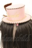 画像3: Angelic Pretty / Musee du Chocolat　ミニHAT  ピンク O-25-11-07-1013-AP-ZA-IG-OS (3)