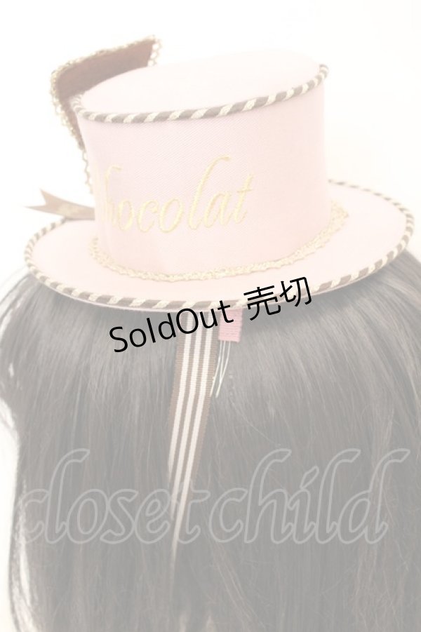 画像3: Angelic Pretty / Musee du Chocolat　ミニHAT  ピンク O-25-11-07-1013-AP-ZA-IG-OS (3)