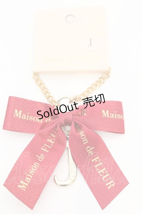 画像1: Maison de FLEUR / イニシャルバッグチャーム  アカ J O-25-11-07-1017-LO-ZA-IG-OS (1)