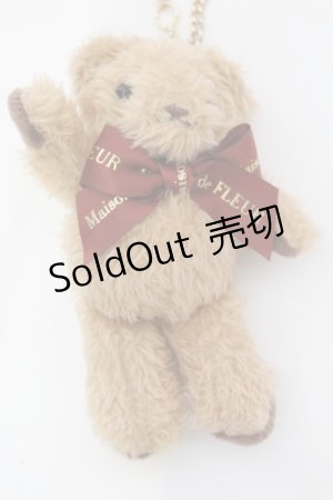 画像: Maison de FLEUR / 店舗限定 ベアチャーム  ブラウンリボン O-25-11-07-1021-LO-ZA-IG-ZT487