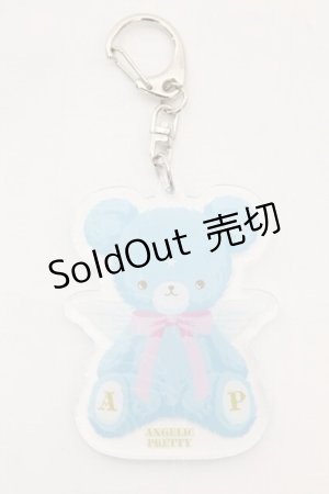 画像: Angelic Pretty / Milkyベアーアクリルキーホルダー  サックス O-25-11-07-1023-AP-ZA-IG-OS