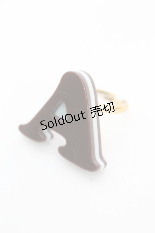 画像1: Angelic Pretty / ロゴチョコレートリング（A）  ミントチョコ O-25-11-07-1028-AP-AC-IG-OS (1)