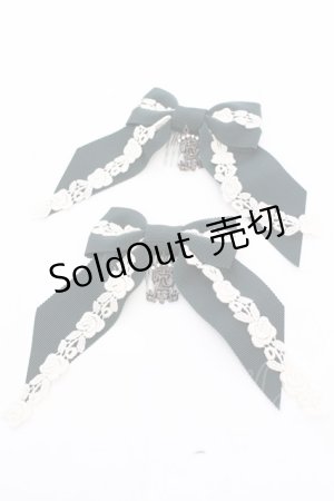 画像: ALICE and the PIRATES / A/Pゆらゆらリボンコーム  グリーン O-25-11-07-1034-PA-AC-IG-OS