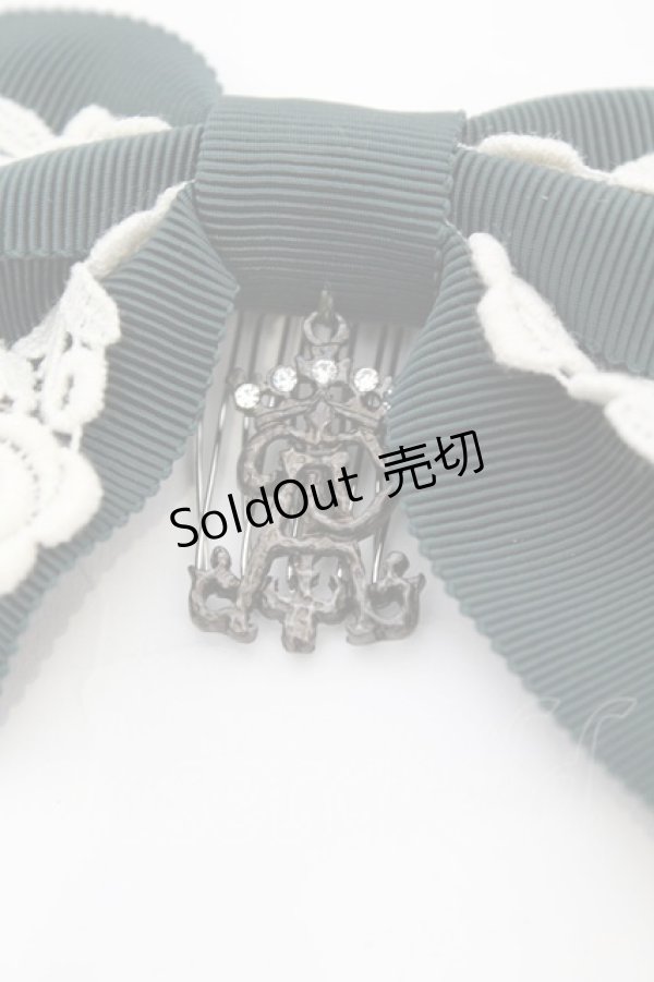 画像2: ALICE and the PIRATES / A/Pゆらゆらリボンコーム  グリーン O-25-11-07-1034-PA-AC-IG-OS (2)