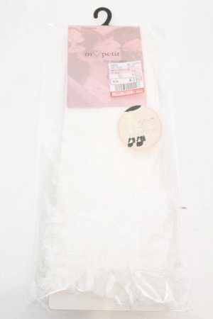 画像: m petit by misako / AMCSラッセルリボンフリル  シロ O-25-11-07-1035-LO-ZA-IG-ZT1114A