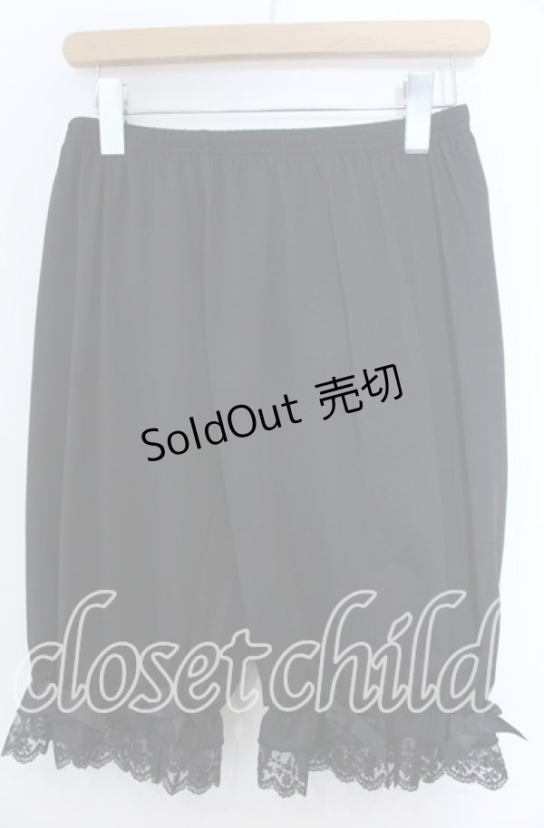 画像1: m petit by misako / ドロワーズ M クロ O-25-11-07-090-LO-PA-OW-OS (1)