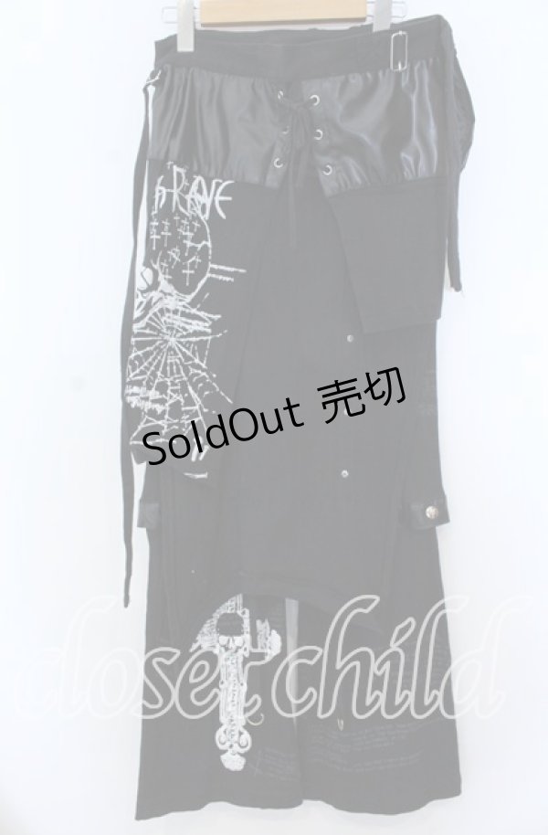 画像1: Drug Honey / セパレートプリントパンツ  ブラック O-25-11-07-091-PU-PA-IG-OS (1)