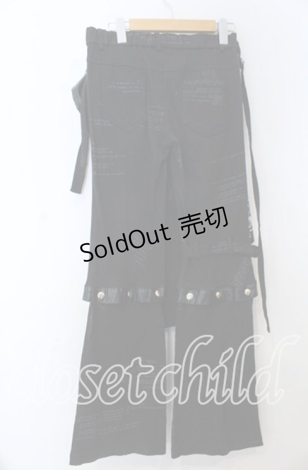 画像2: Drug Honey / セパレートプリントパンツ  ブラック O-25-11-07-091-PU-PA-IG-OS (2)