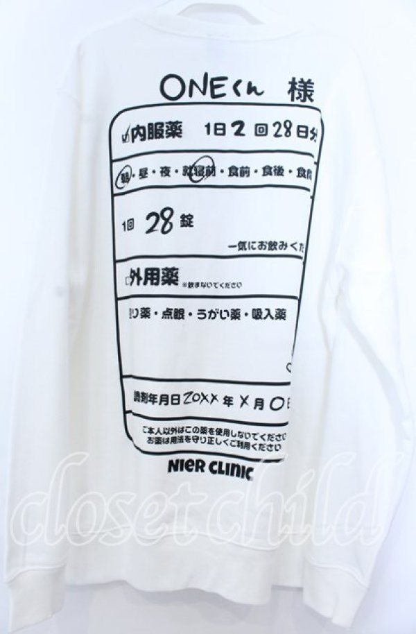 画像2: NieR Clothing / NIER CLINIC プルオーバー XL ホワイト O-25-11-07-102-PU-TS-YM-ZT385 (2)