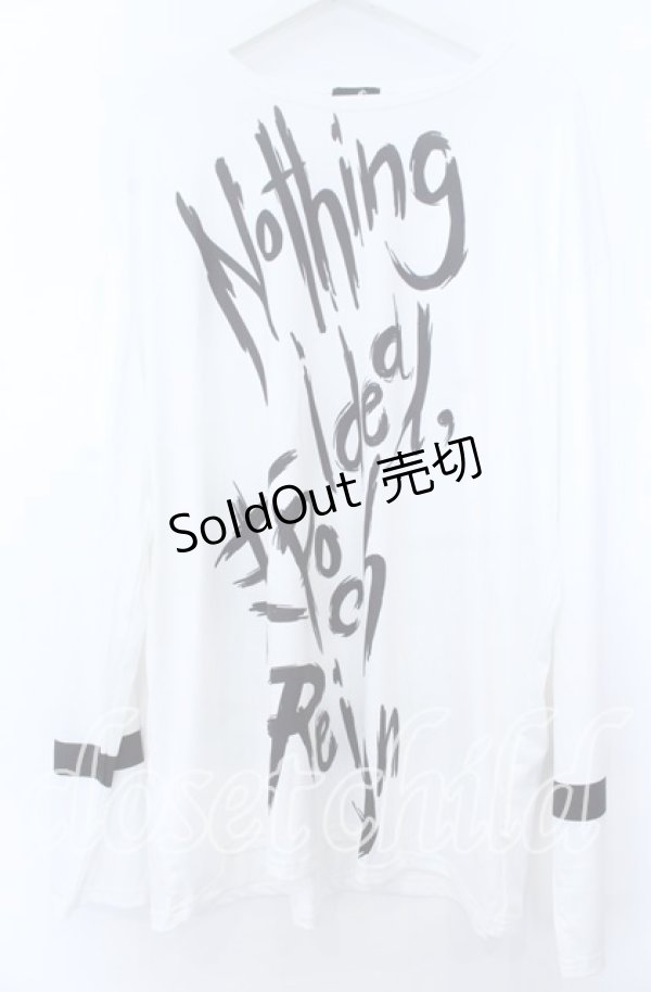 画像1: NieR Clothing / ワードプリントストレッチカットソー  ホワイト O-25-11-07-103-PU-TS-YM-ZT1110G (1)