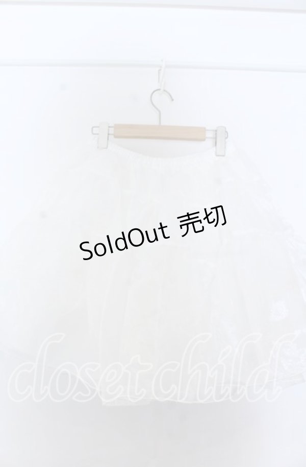 画像2: axes femme kawaii / オーガンジーパニエ  シロ O-25-11-07-105-AX-SK-IG-OS (2)