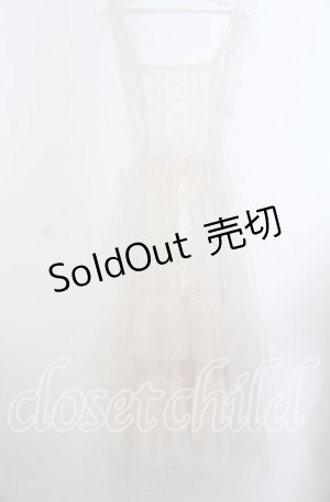 画像: m petit by misako / ドットチュールエプロン M シロ O-25-11-07-107-LO-OP-IG-OS
