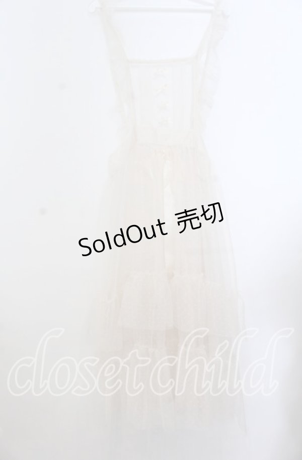 画像1: m petit by misako / ドットチュールエプロン M シロ O-25-11-07-107-LO-OP-IG-OS (1)