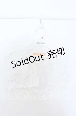 画像: Fi.n.t / 花刺繍カットワークつけ衿  シロ O-25-11-07-108-CA-ZA-IG-OS