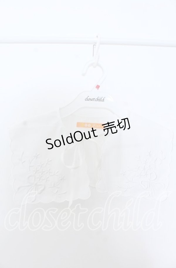 画像1: Fi.n.t / 花刺繍カットワークつけ衿  シロ O-25-11-07-108-CA-ZA-IG-OS (1)