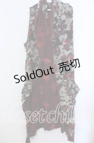 画像: MIDAS / タイダイダメージノースリーブトッパーカーディガン  ベージュ×レッド O-25-11-07-110-PU-TO-IG-OS