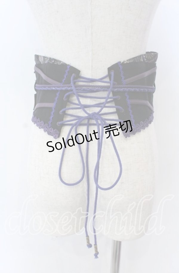 画像2: Ozz oneste / 朧藤コルセット  ブラック×ブルー×パープル O-25-11-07-009-OO-TO-IG-OS (2)