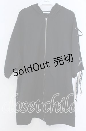 画像: NieR Clothing / LACE-UP ZIP　パーカー  ブラック O-25-11-07-114-PU-TO-IG-ZT385