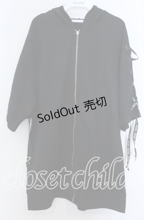 画像1: NieR Clothing / LACE-UP ZIP　パーカー  ブラック O-25-11-07-114-PU-TO-IG-ZT385 (1)