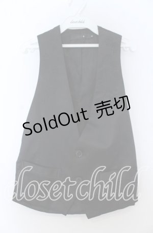 画像: MIDAS / スカル刺繍ベスト 44 ブラック O-25-11-07-118-PU-TO-IG-OS