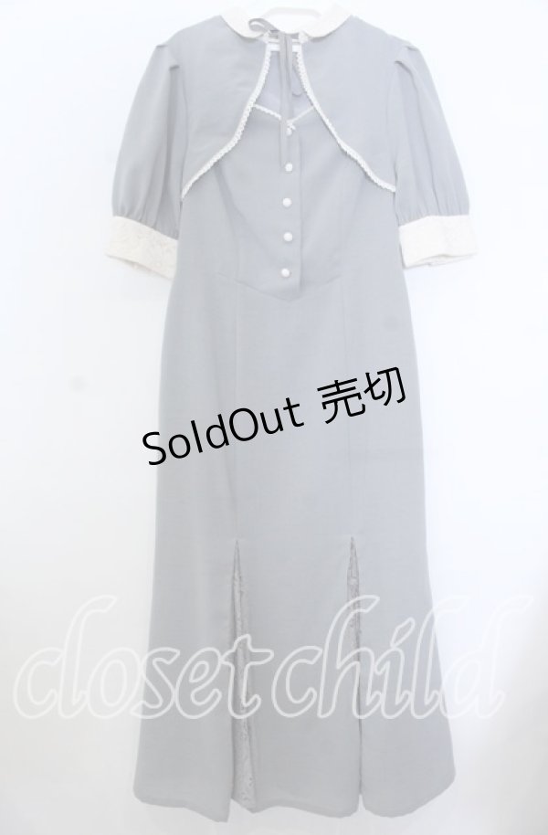 画像1: an another angelus / レース使いフロント開きマーメイドワンピース  ブルー O-25-11-07-124-CA-OP-IG-ZT507 (1)