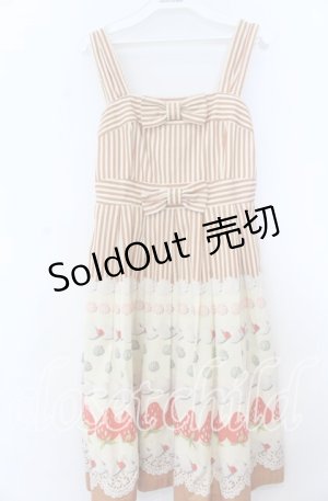 画像: Emily Temple cute / デコレーションケーキノースリーブワンピース  アイボリー O-25-11-07-132-ET-OP-OW-OS